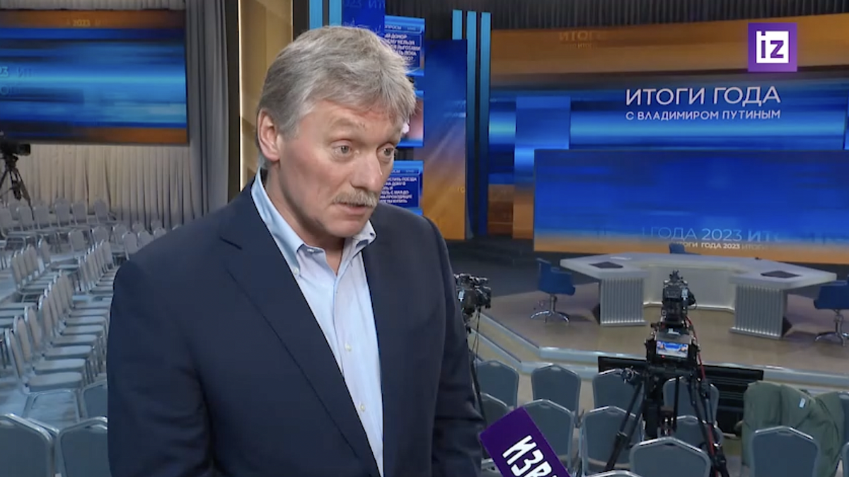    Песков прокомментировал заявления о возможном открытии аэропорта Краснодара. Фото: t.me/izvestia