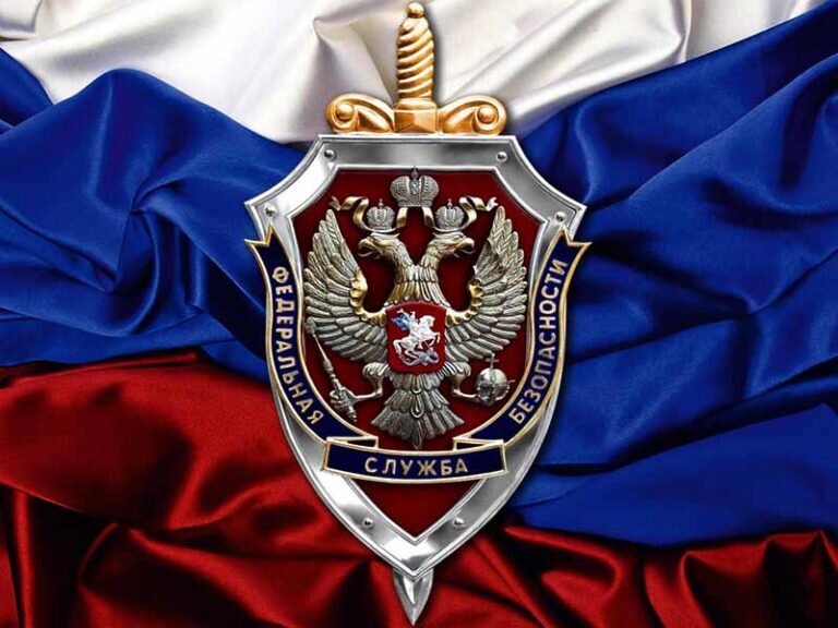 Спасибо органам безопасности Российской Федерации, которые неустанно трудятся, защищая граждан нашей страны. Их преданность, мужество и профессионализм заслуживают высочайшего уважения и похвалы. Благодаря их нелегкому труду мы чувствуем себя в безопасности и уверены в завтрашнем дне.