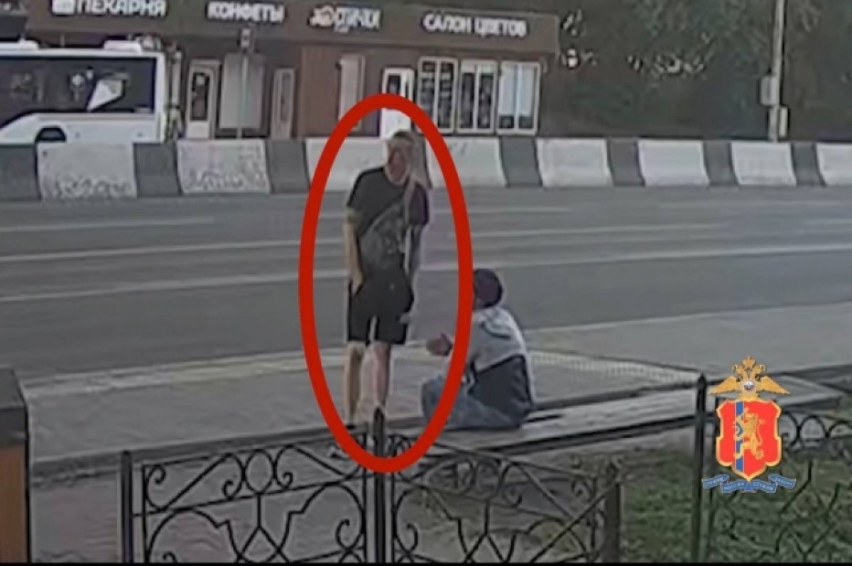    Подозреваемого предположительно зовут Вячеслав.