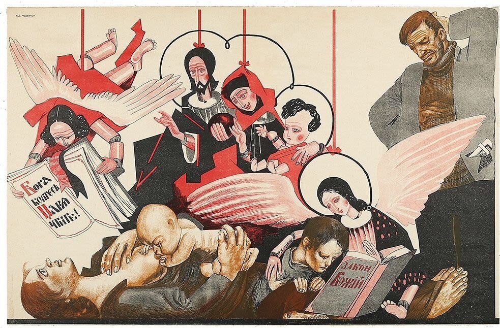 Советский антирелигиозный плакат, 1920-е годы