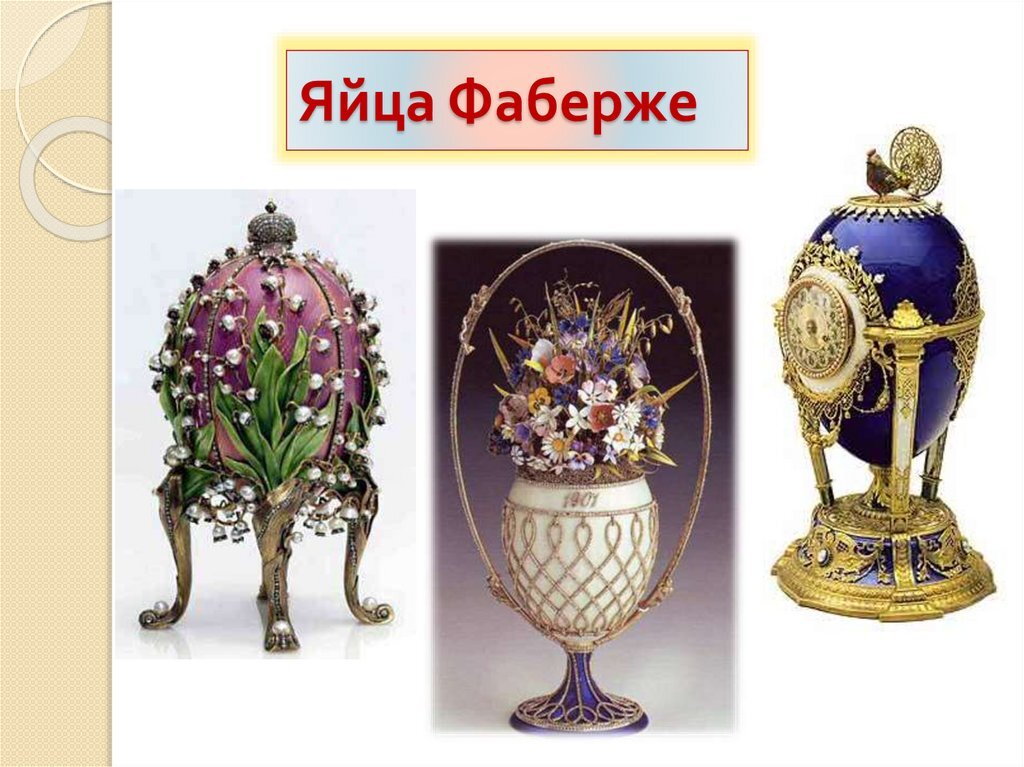 По ходу догоняют. Картинка из открытых источников.