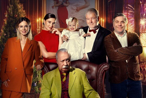    Постер к фильму «Честный развод. Бенефис»