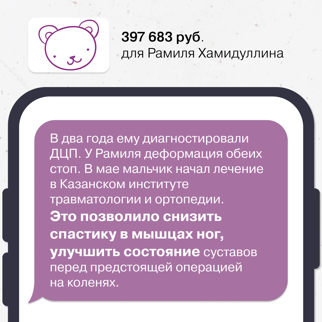 -2-2