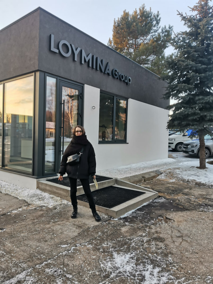 Фото из личного архива