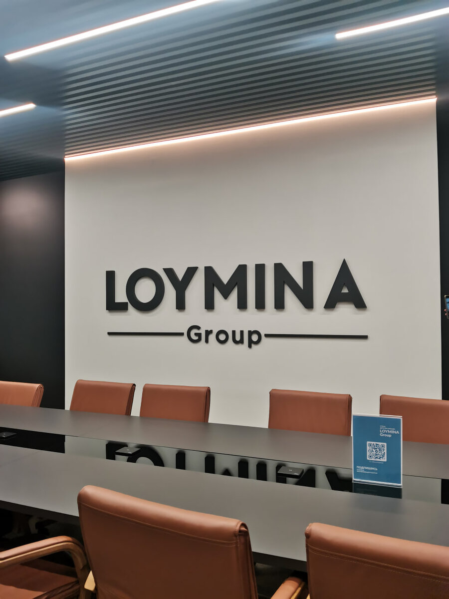 Фото из личного архива