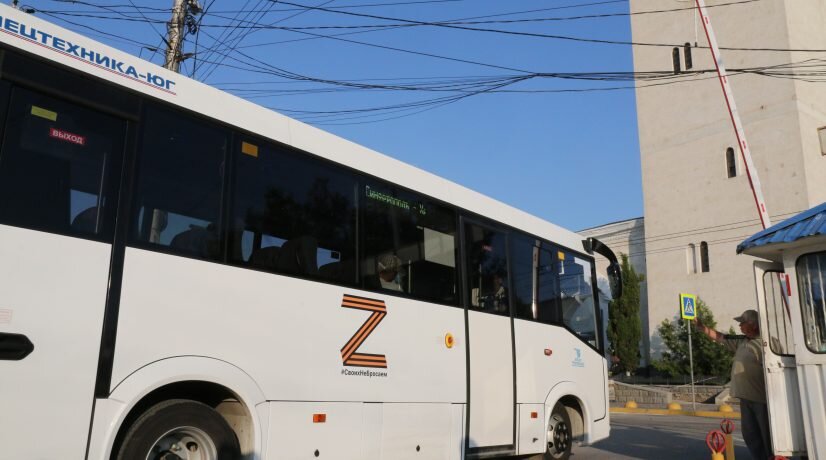 Фото: Илья Изотов