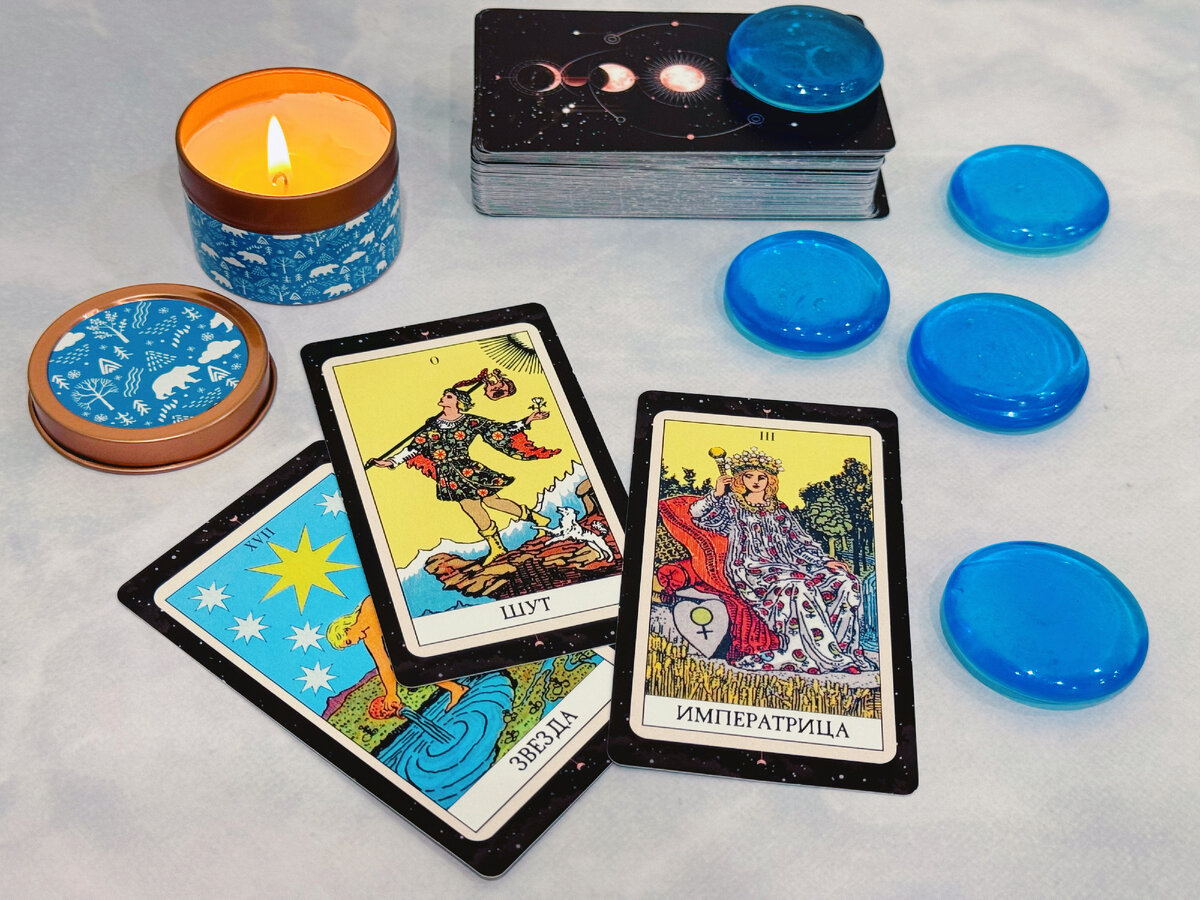 Запись на личную консультацию strannicclub@narod.ru 