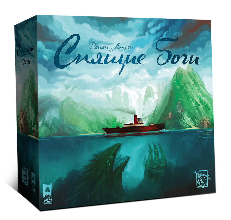 Увестистая коробень с приятным оформлением, которая почти полностью забита компонентами