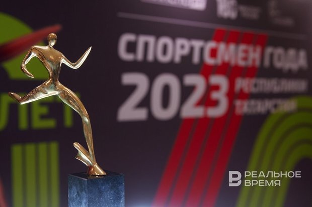 realnoevremya.ru/Динар Фатыхов 