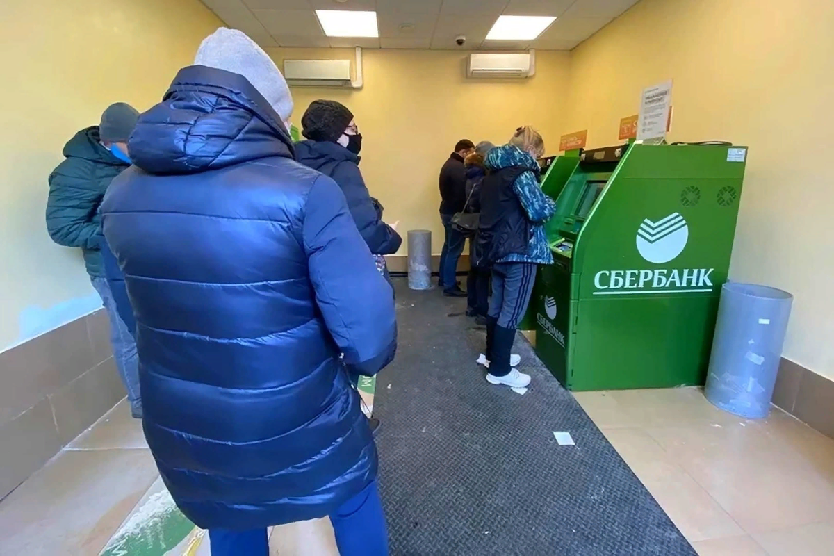 Фото из открытых источников.