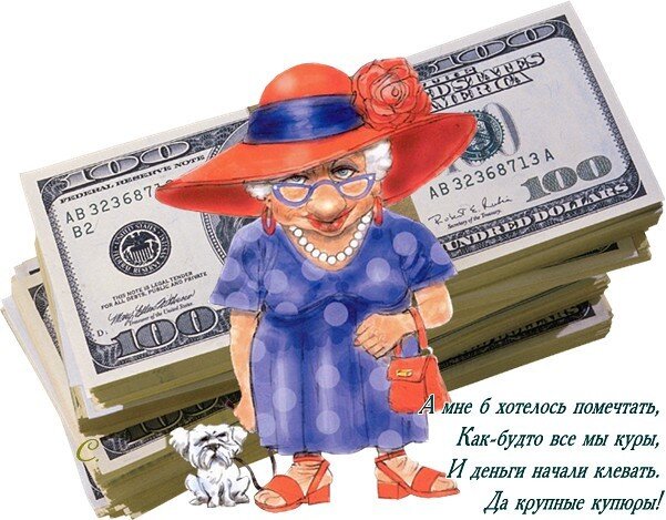 Яндекс.картинки, свободный доступ