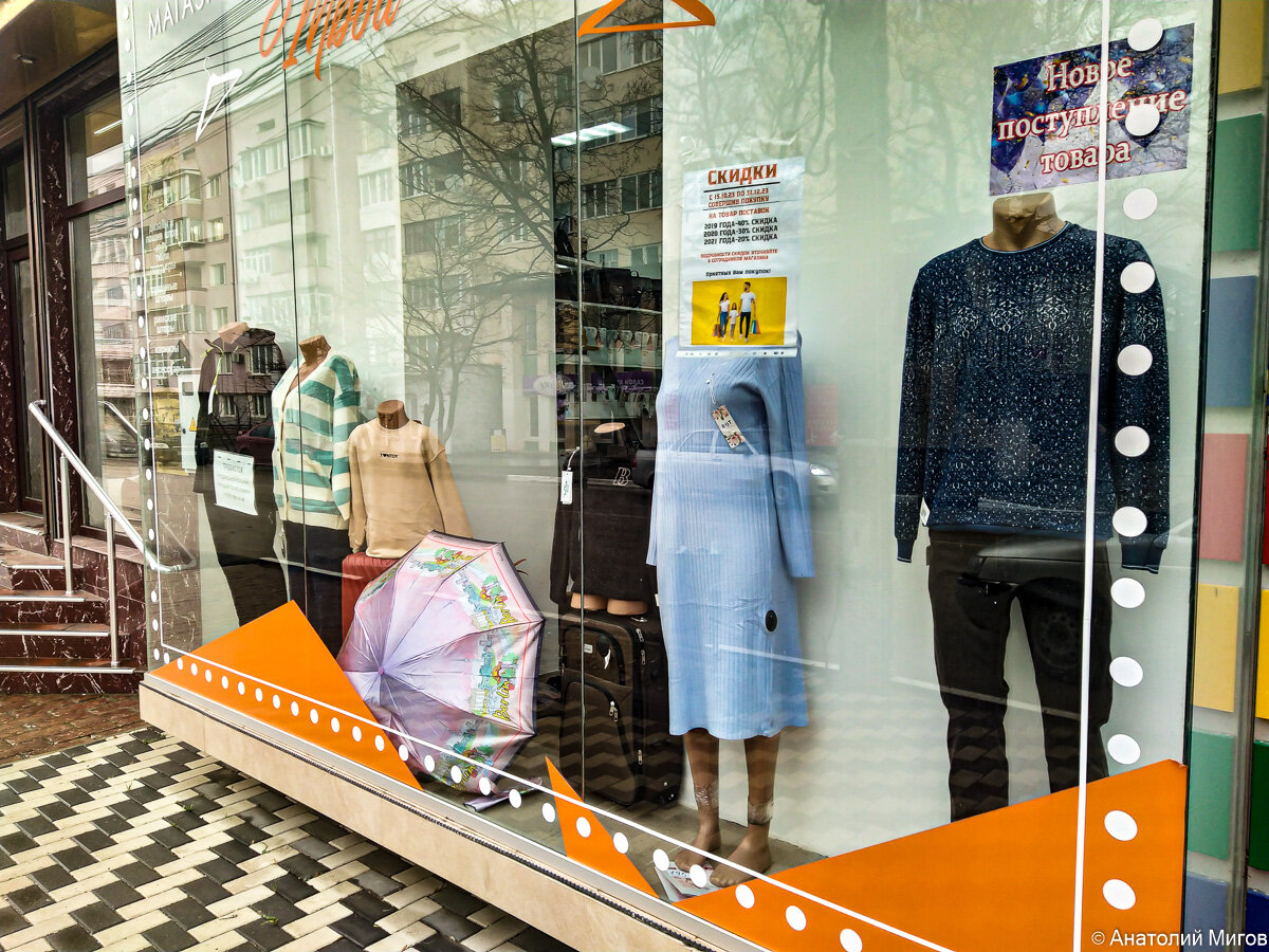 Сканворды горизонтальные. Кроссворд о крыме для детей. Кроссворд про крым. Кроссворд города миллионеры россии с ответами и вопросами. Вопросы для кроссворда по крыму.