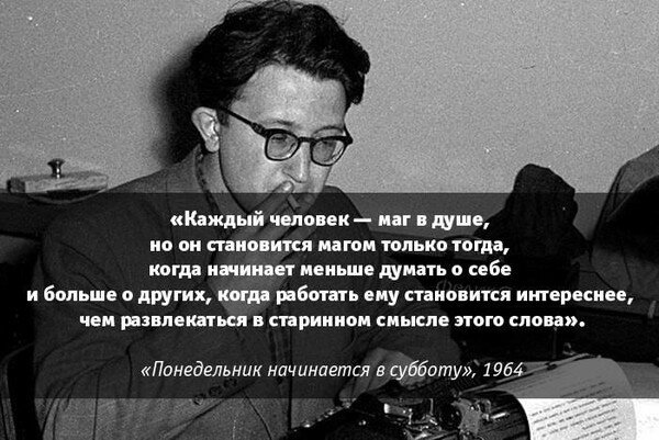 настольные игры арты. смешные картинки про парикмахеров. веселые таблички в туалет. на каждого мастера найдется. мужик с болгаркой.