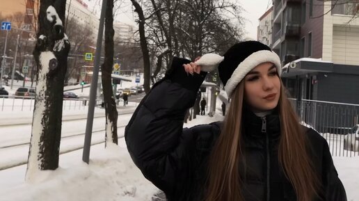 Alderson | 💔 | Дзен