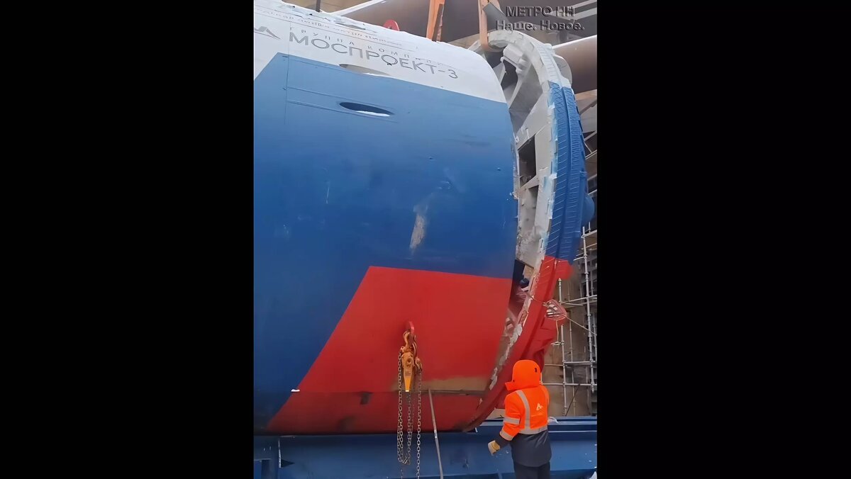     56-тонный ротор установили на стройплощадке метро в районе Сенной площади. В Telegram-канале «Метро НН» отмечается, что монтаж объекта стал важнейшим этапом в процессе проведения работ.