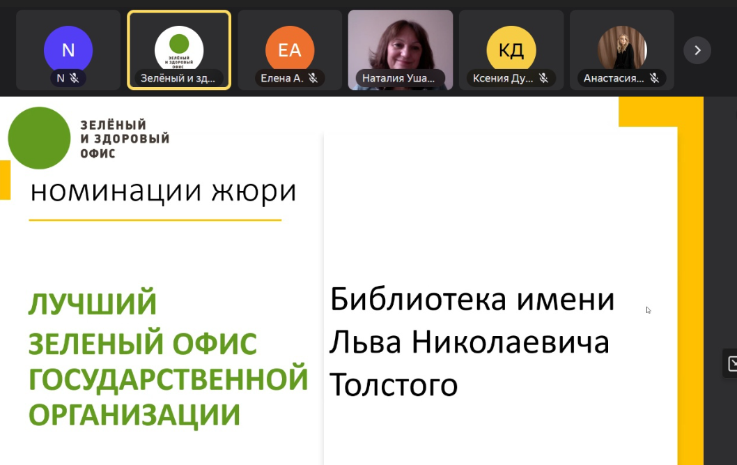 Фотография автора канала