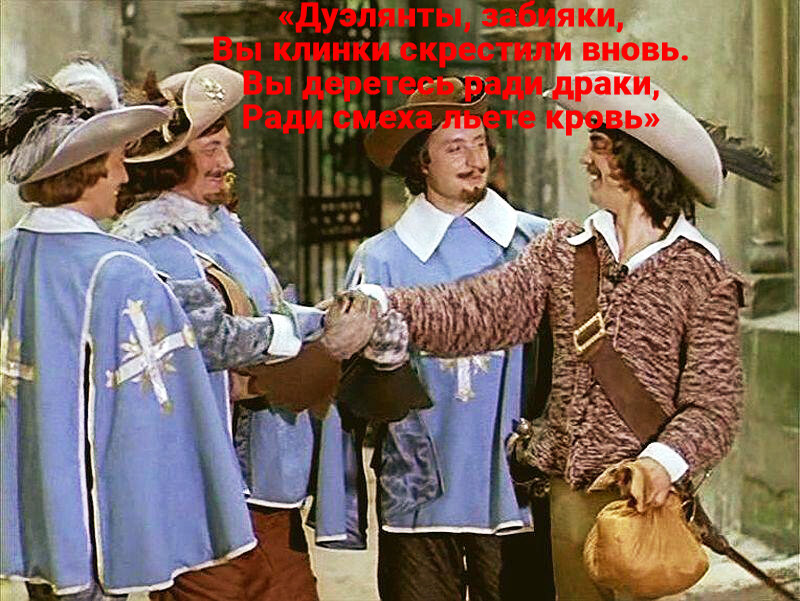 Кадр из советского кино Георгия Юнгвальда-Хилькевича 