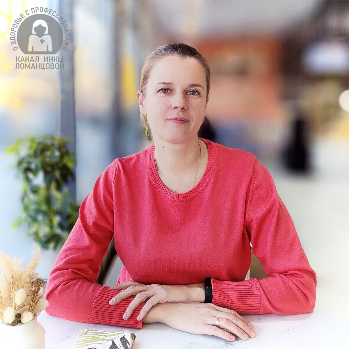 Оренбургский доктор Надежда ЛУЧАНИНОВА: "Не даром в пост все так любят винегрет. Лучше работает пищеварение – крепче здоровье".