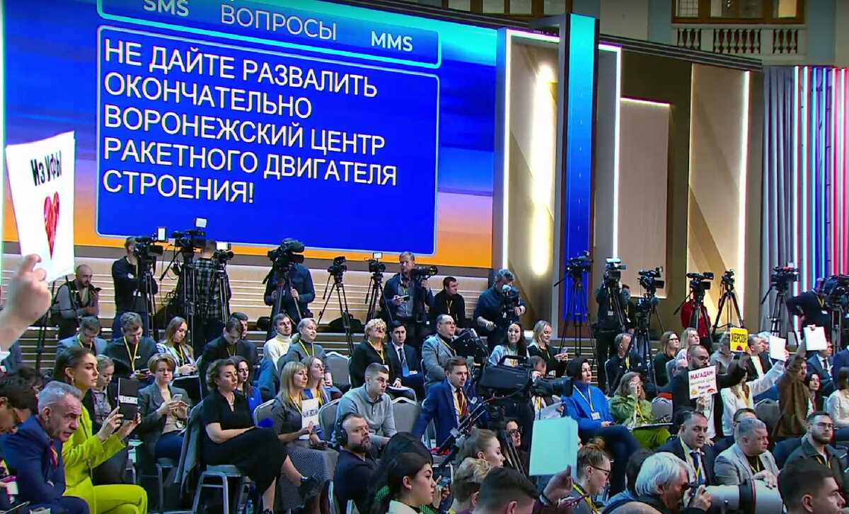 Владимир Путин подвел итоги года и ответил на вопросы россиян. Читайте на  