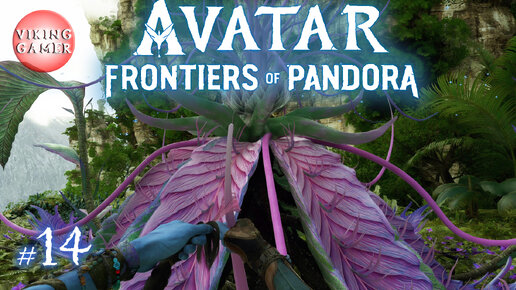 Прохождение Avatar: Frontiers of Pandora # 14. Взлом турелей и поиск интереса