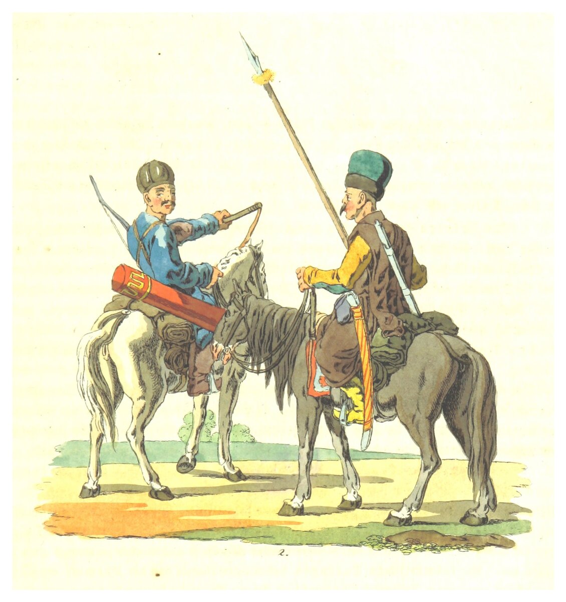 традиционные занятия и материальная культура ногайцев. ногайцы астрахани. сообщение о ногайском народе. традиционные занятия и материальная культура ногайцев сообщение. ногайцы золотая орда.