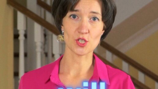 я не такой как все картинка. как все. и были не такими как. не такой как все арт. будь как все картинка.