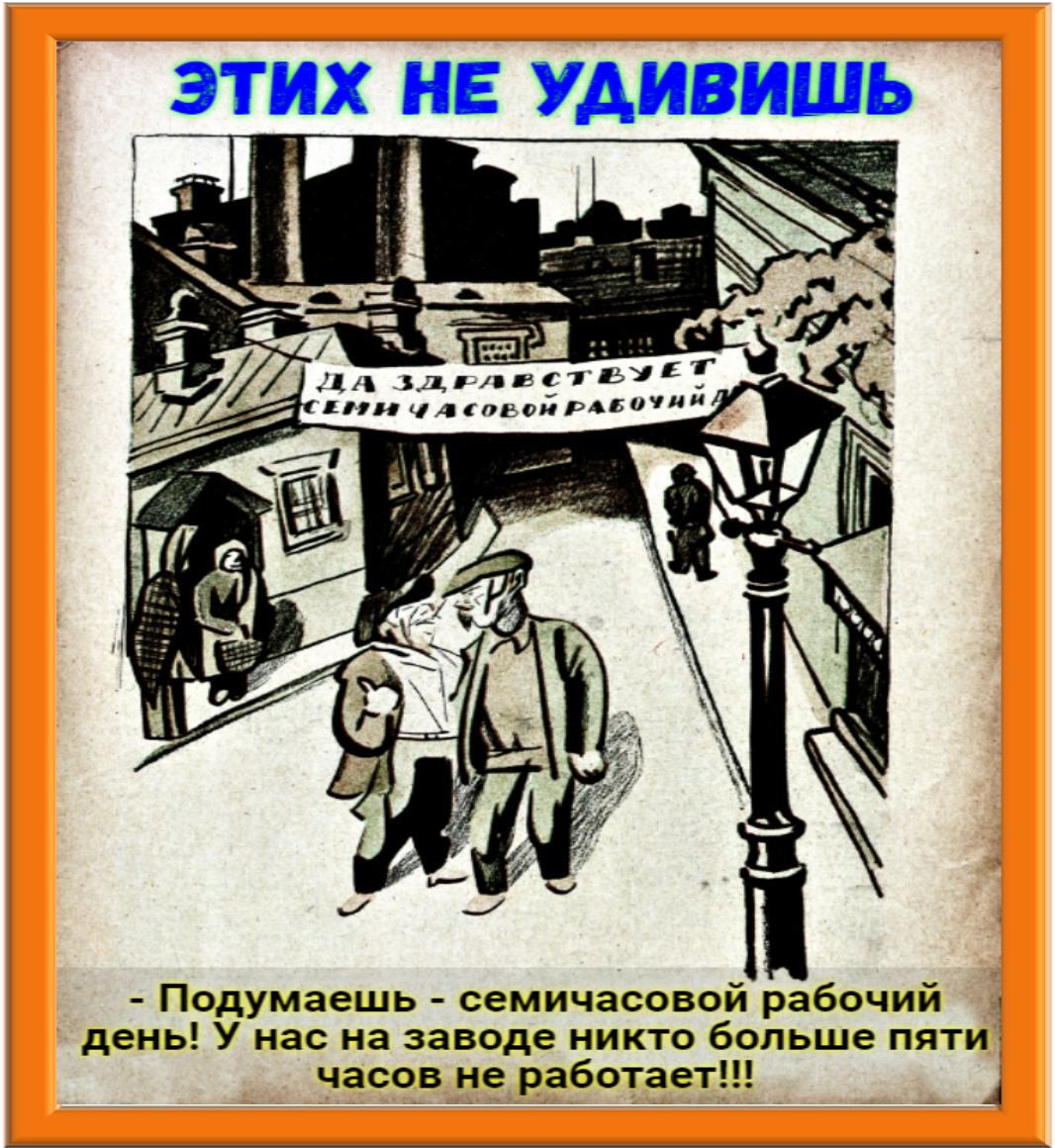 Само изображение из открытых источников. Обработка и масштаб автора.