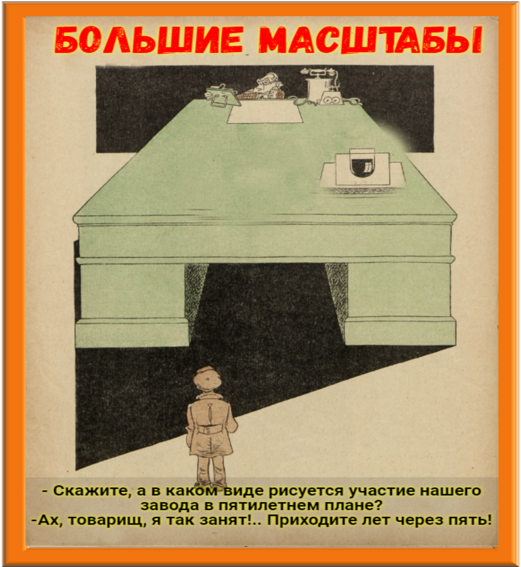 Само изображение из открытых источников. Обработка и масштаб автора.