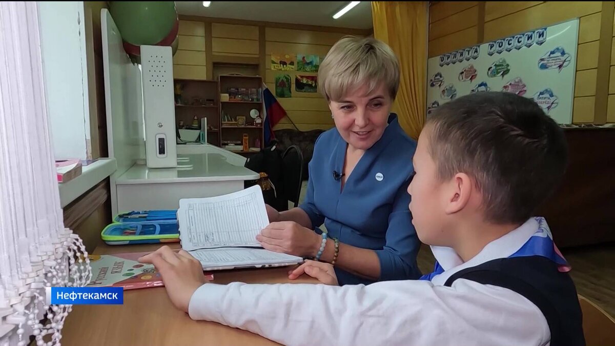    Героиней нового выпуска “Классный журнал” станет учитель из башкирского Нефтекамска Зимфира Юсупова