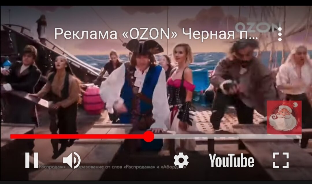 Скрины из свободного доступа в сети интернет 