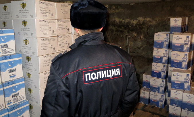 Официальный сайт МВД России мвд.рф📷
