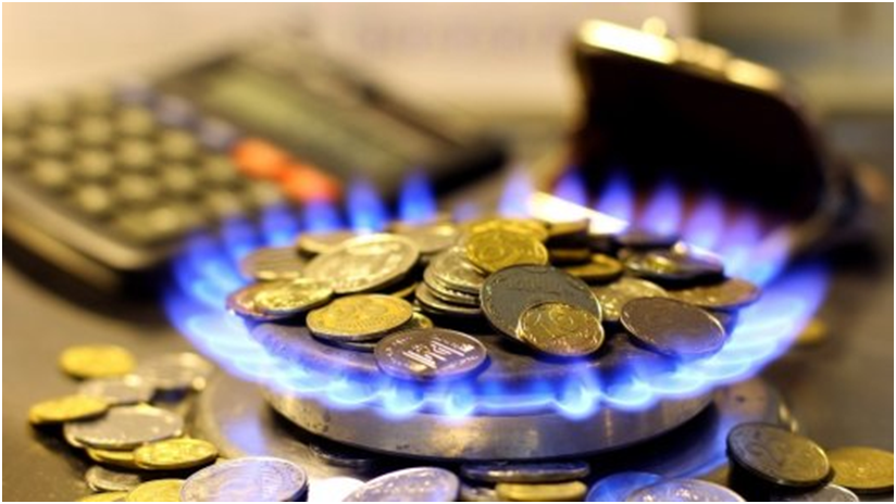 Газовая конфорка