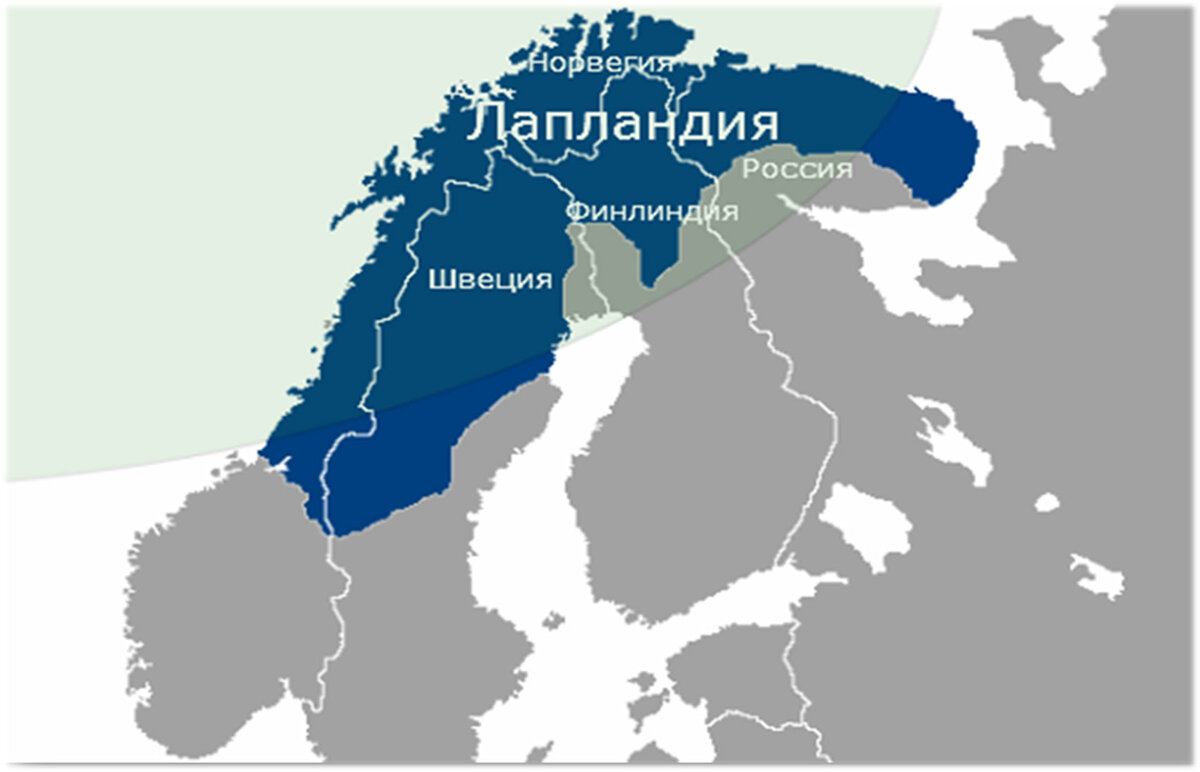 Новогодняя туристическая Мекка. Что такое Лапландия и чем она знаменита? |  ХроноScio | История и культура | Дзен