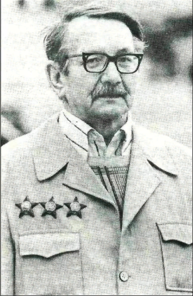 К.С. Есенин
