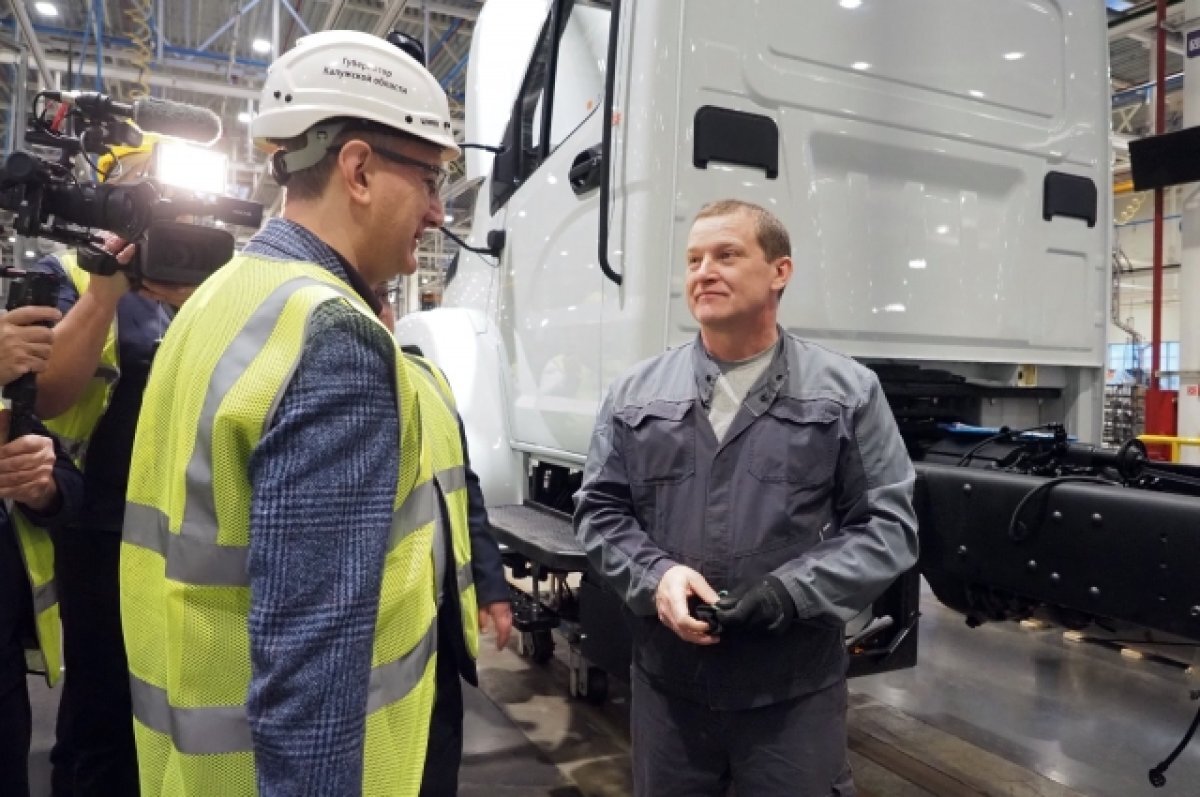    Перезагрузка.