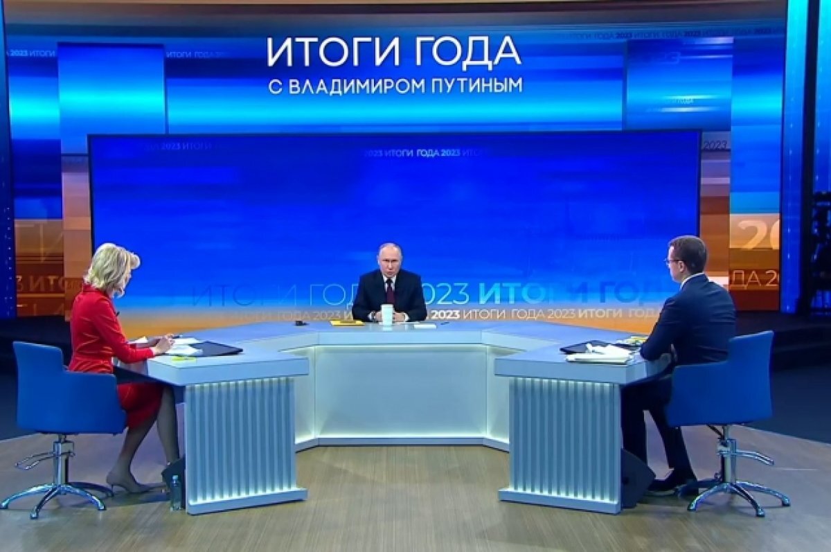    Путин констатировал увеличение инфляции в России на 7,5%