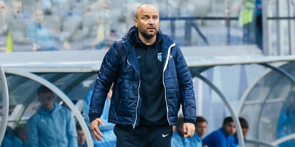    Фото: ФК «Ротор»