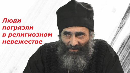 Эти люди живут в лесу, молятся колесу