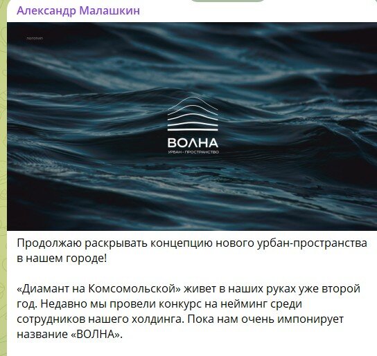    Скриншот 14-12-2023 121218