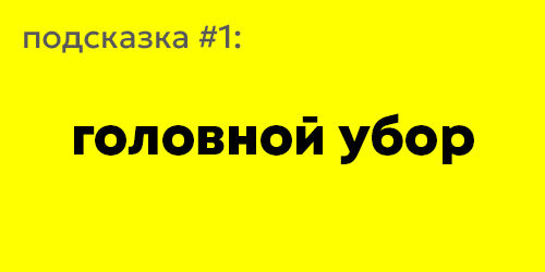 -2-2