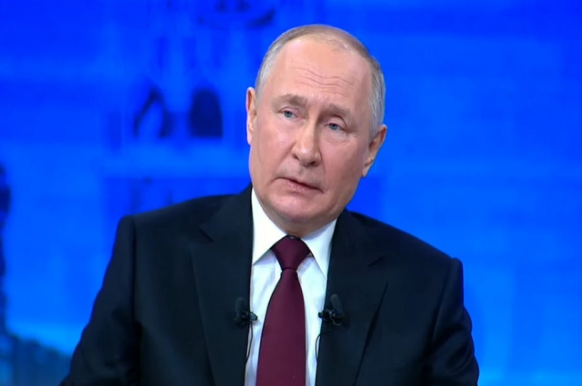    Путин: у ВСУ нигде ничего не получилось с контрнаступлением
