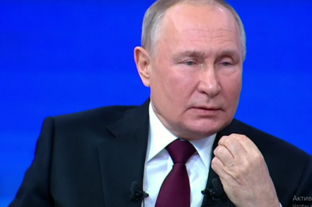    Владимир Путин ответил на вопрос жителя Новосибирска из Донбасса
