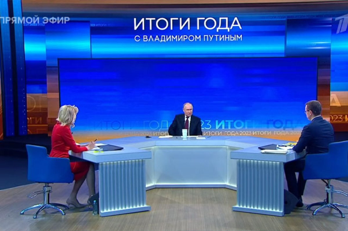    На восстановление новых регионов РФ будет выделено более триллиона рублей