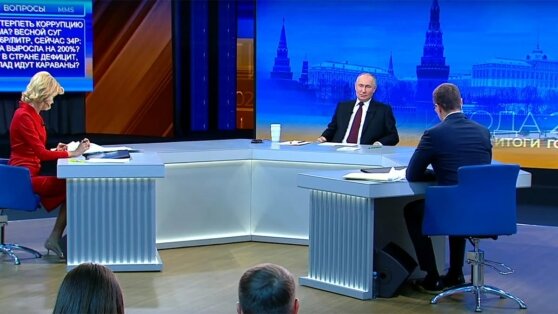    Путин: европейцы принимают многие решения себе во вред Богдан Герцен