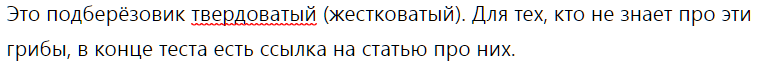 -2-2