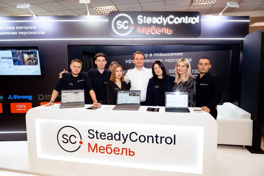 Steadycontrol