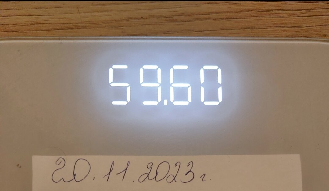 Осталось фото для отчета