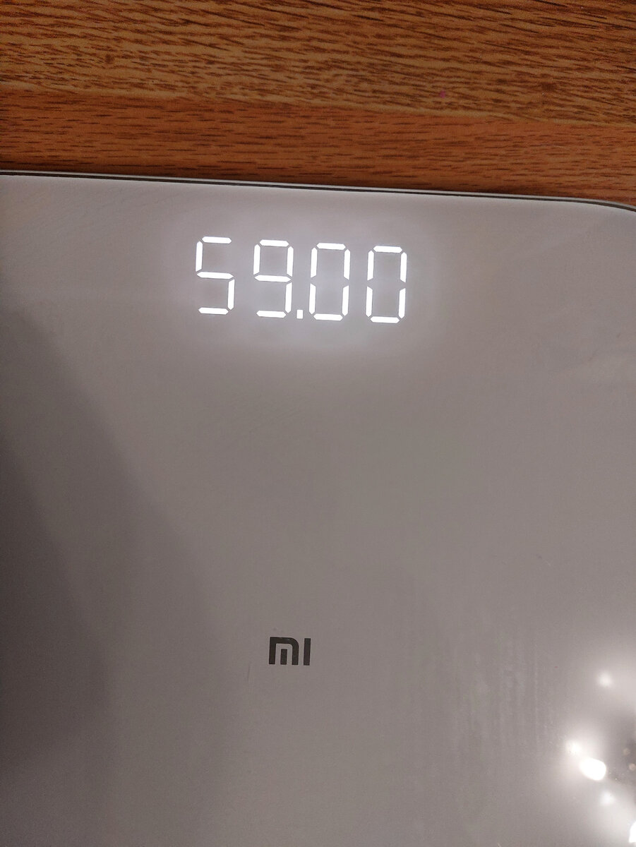 Мой вес 13.12.23г