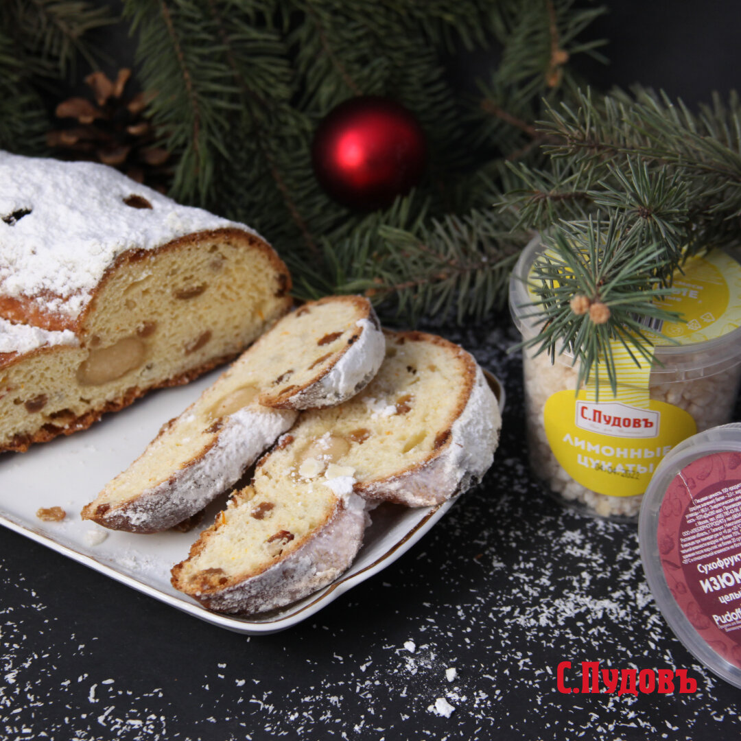 Праздничный штоллен