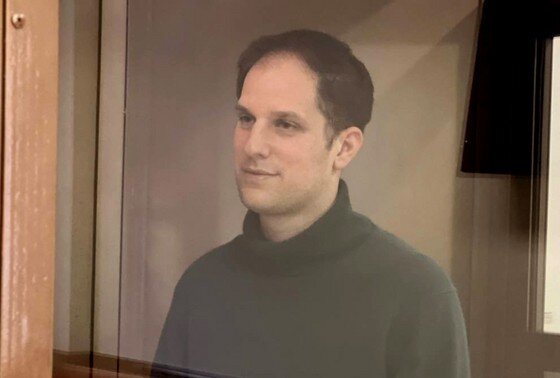    Эван Гершкович